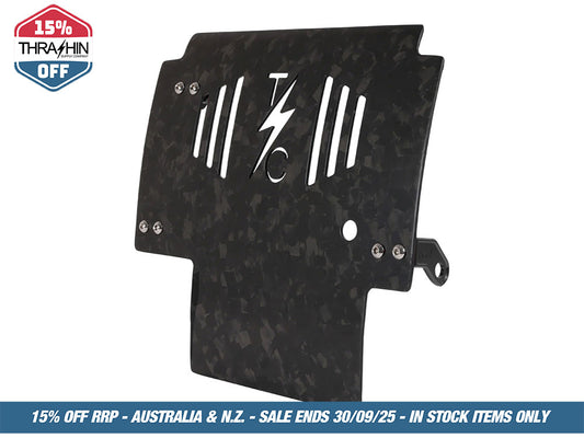Skid Plate – Carbon Fibre Forged Weave. Fits CVO Touring 2023up & Street Glide & Road Glide 2024up